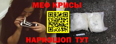 стаф Аргун