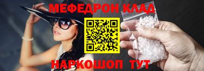 спайс Владимир