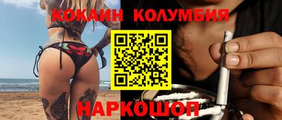 стаф Аргун