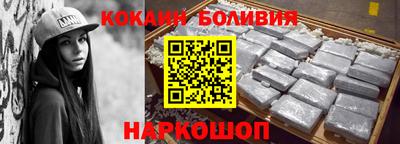 эйфоретик Апрелевка