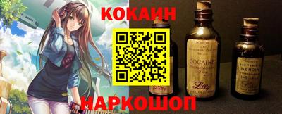mdma Апшеронск