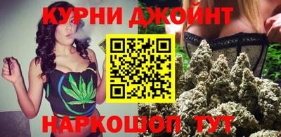 mdma Апшеронск