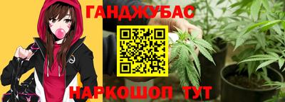 эйфоретик Апрелевка
