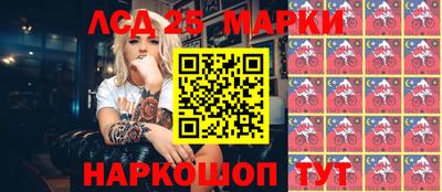 mdma Апшеронск