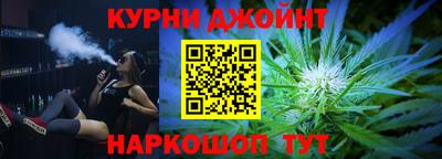 mdma Апшеронск