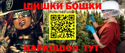 эйфоретик Апрелевка