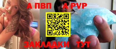 2c-b Владивосток