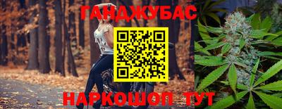 стаф Аргун