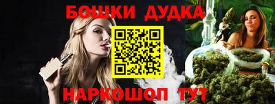 стаф Аргун