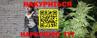 эйфоретик Апрелевка