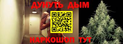 mdma Апшеронск