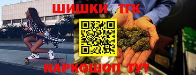 эйфоретик Апрелевка