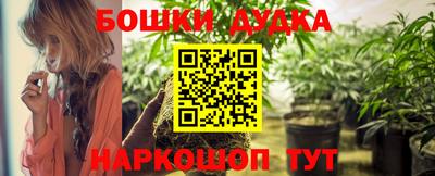 эйфоретик Апрелевка