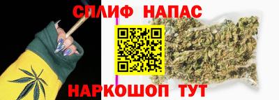 mdma Апшеронск