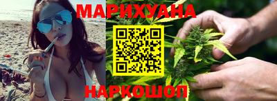 стаф Аргун