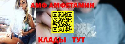 mdma Апшеронск