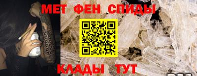 стаф Аргун