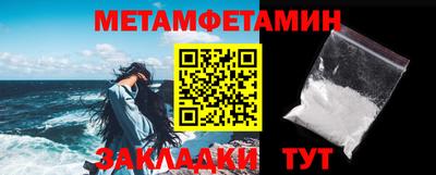 эйфоретик Апрелевка