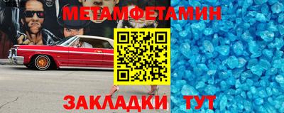стаф Аргун