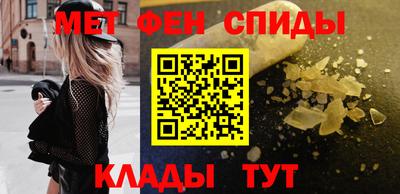 стаф Аргун