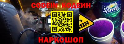 эйфоретик Апрелевка