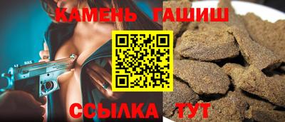 эйфоретик Апрелевка