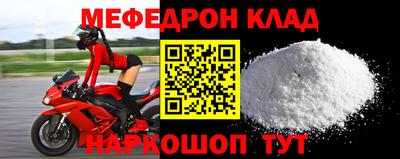 эйфоретик Апрелевка
