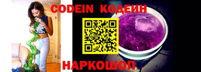 эйфоретик Апрелевка